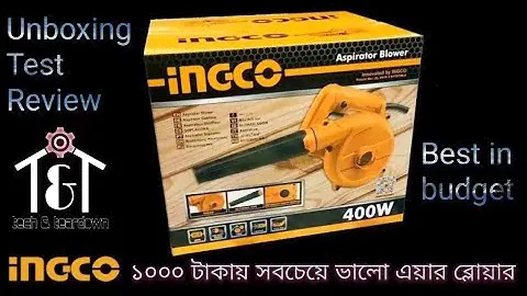 INGCO 400W ASPIRATOR BLOWER Review | Unboxing And Test Review