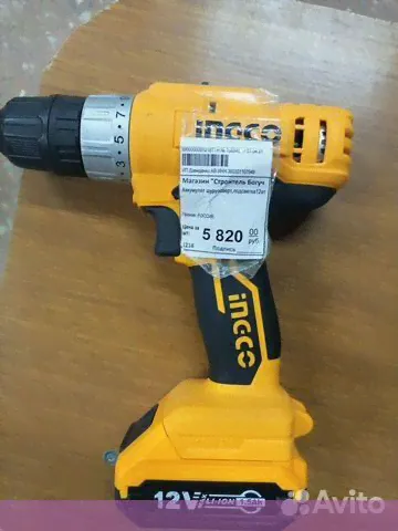шуруповерт аккам. INGCO 12V